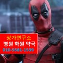 가야하나로약국 이미지