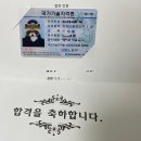 CU송도미래점 | 10월 2주차 일상(엄마 생신, 코스트코, 메가커피 알바, 학교 축제)