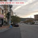 태평로34번길 이미지