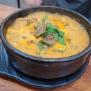 정수제돈까스 | 아산국밥맛집) '배방 여리정'에서 얼큰소곱창국밥과 수제등심돈까스 후기