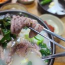 충남식당 이미지