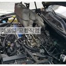 초원공업사 이미지