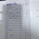 THAI87 네이버블로그