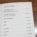 현대옥 정읍점 이미지