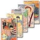 주식회사 짱 이미지