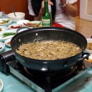 만화산정
