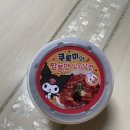 CU 여의동산점 이미지