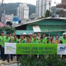 해피하우스 이미지