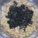 백오푸드