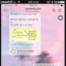 충남기름집 네이버블로그