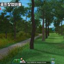 영덕스크린골프 이미지