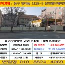 문현셀프세차장 이미지