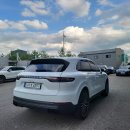 (주)빌려볼카 이미지