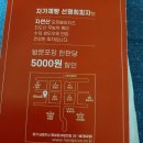 평내로29번안길 이미지