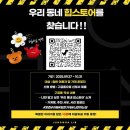 중원도서관 이미지