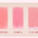 마룬피그 이미지