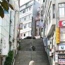 40계단테마거리 이미지