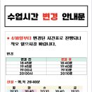 신영진약국 이미지