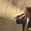 KBS2 불후의 명곡, 전설을 노래하다. 2016.11.12 (토) 277회 - 故김현식 편 이미지