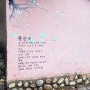 고은세탁수선 | 아산 송악면) 광목수의가 있는 아산제로웨이스트 카페 놀다가게 재방문 후기