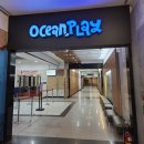 오션사우나 | 단양 워터파크 소노벨 오션플레이 , 사우나 가을 방문 후기 (4살 아이랑)