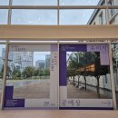 기획-제2회 연천그리기 대회 수상작 전시회 | 서울공예박물관 제1회 서울시 유리지공예상 후기 w 실내 가볼만한곳