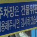 태화춘