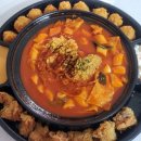 펀비어킹광주곤지암 | [초월 맛집/곤지암 맛집] 펀비어킹 곤지암 삼리점 통오징어한판떡볶이
