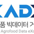 올리브유니온(주) 이미지