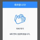 바른 정비 이미지