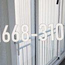 소만주공아파트 이미지