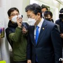 장관 노래연습장 이미지