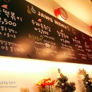 즐거운떡볶이