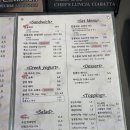 호반그린 이미지