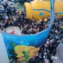 어린이바다과학관 이미지