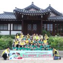 멋그릴산업