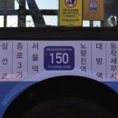 대교모터스 이미지