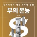 리치문 네이버블로그