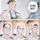 쨍세탁 네이버블로그