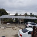 샤이니태양광 이미지