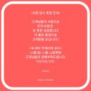 슈텐