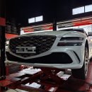 타이어프로 영통삼성점 이미지