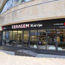 세라젬웰카페 메세나폴리스점 | 세라젬 웰카페 합정 메세나폴리스점 방문 후기