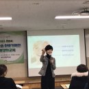 안산시평생학습관 303호 이미지