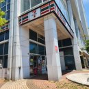 세븐일레븐 부산센텀리더스점 이미지