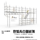 안녕하세요365 이미지