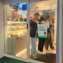 커피베이수유역점 | <디저트39 수유역점> 수유리먹자골목 신상카페에요 😏