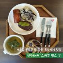 땡스땡스 | 서울숲 골목길 속 숨은 휘낭시에 맛집, 성수카페 스페셜 땡스 투 후기 (리필 꿀팁 포함)