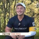 웨스트우드부산