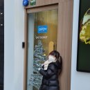 베스티안 편의점 이미지